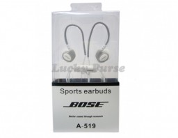 Наушники с микрофоном BOSE A-519 (серый)