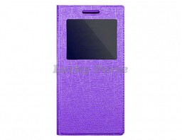 Универсальный чехол для 5.7"-6.0" смартфонов (фиолетовый)